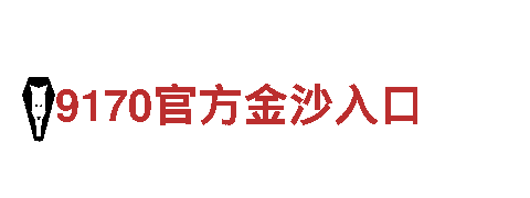牛宝体育下载-打造独特旅游体验